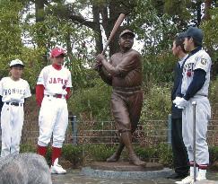 Babe Ruth's life-size statue unveiled in Sendai